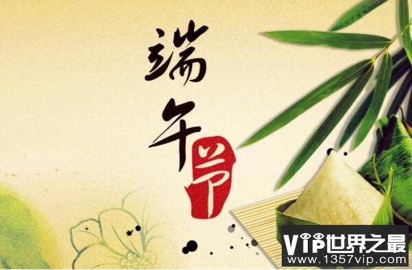 中国十大著名传统节日（5300tv.com）