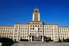 【高考加油站】天津10所最好的大学都是哪些？