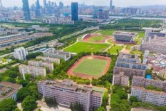 【高考加油站】广东排名前十的财经类大学，广东财经大学排在第一名