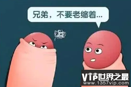 科普|包皮，你割了吗