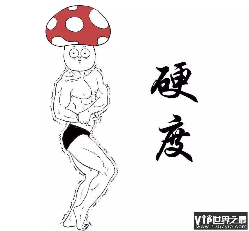 男人硬度不够是怎么回事