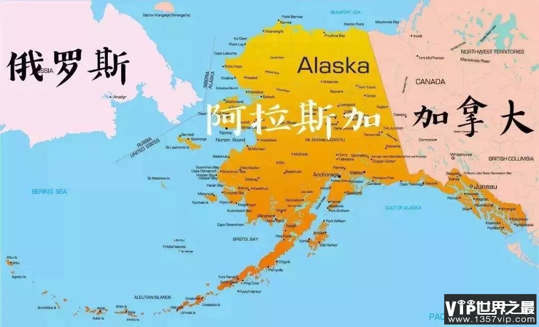 盘点世界各国的飞地，美国阿拉斯加比日本还大