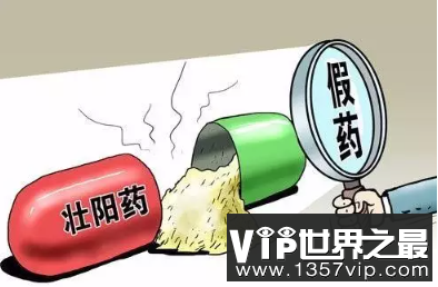 想靠吃壮阳药治早泄？醒醒吧,早射得这样调理!