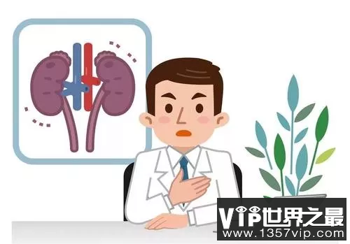 男人肾虚表现在哪些方面
