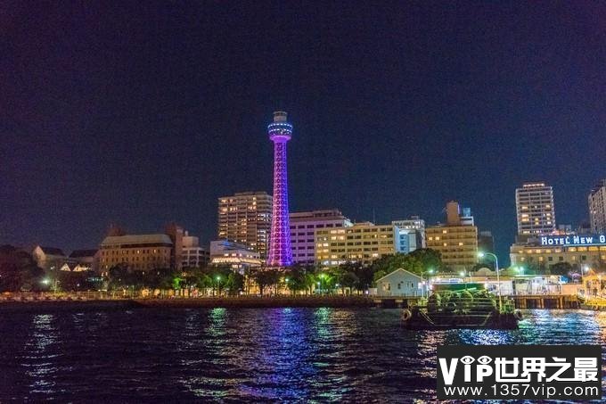 世界上最高的灯塔：横滨海洋塔高106米
