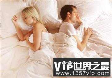 为什么夫妻老了就要分床睡