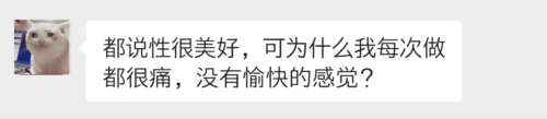 尤其是对女生来说