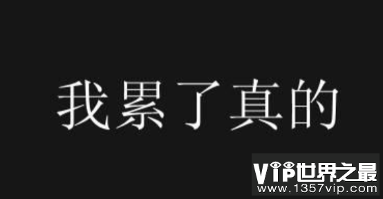 有哪些因素会影响男生啪啪的欲望