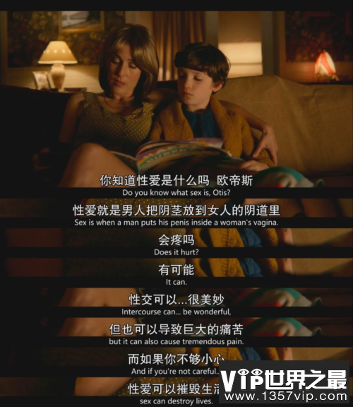是想进行什么新的尝试
