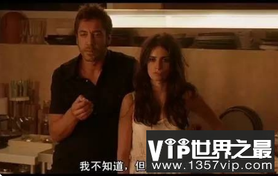 女人也可以反馈