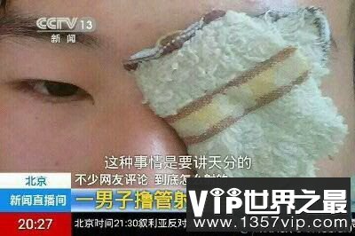 让灵魂和肉体都在高潮的路上