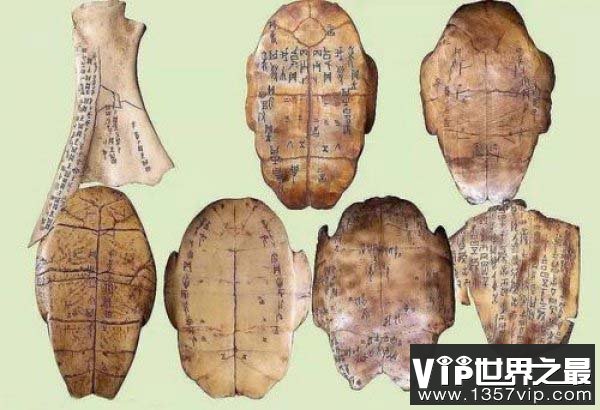 中国最早的文字：甲骨文出现于商朝晚期