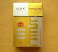 中国最神奇的八种香烟，最后一款带密码锁