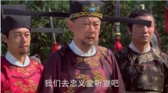 宋江牺牲那么多兄弟 换来了多大的一个官（宋江官职）