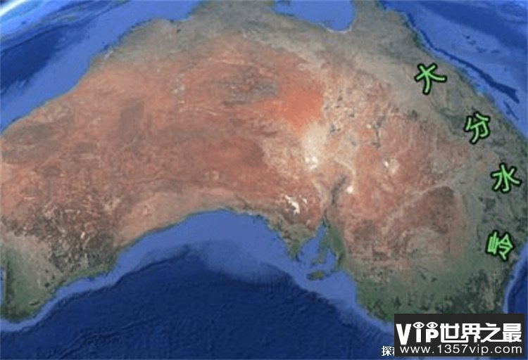 世界上面积最小的大陆澳大利亚大陆 (资源丰富)