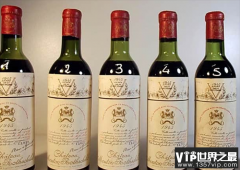 世界上最昂贵的葡萄酒 Shep Gordon(240万元一瓶)