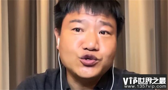 反诈老陈直播收入100多万 不比上班儿强？（网红收入）