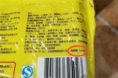 男子花五块买方便面 居然让商家赔偿1000（食品过期）