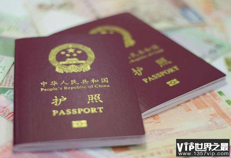 护照和签证的区别有哪些