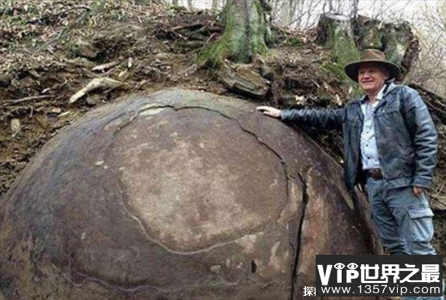 世界上最古老的人造石球 波黑发现神秘石球(外表光滑)