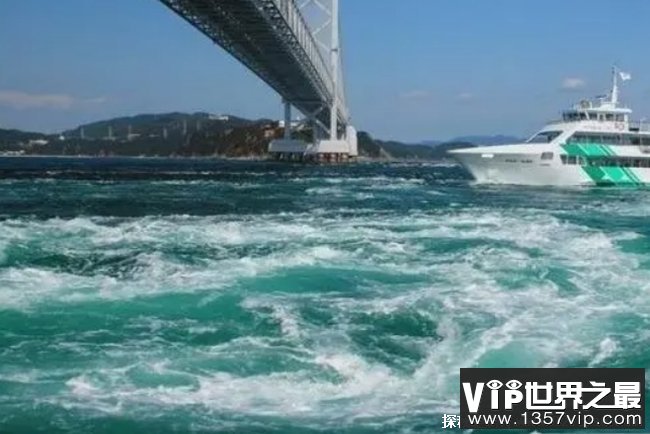 世界最大的海洋漩涡 日本鸣门漩涡直径达30米(流速最快)