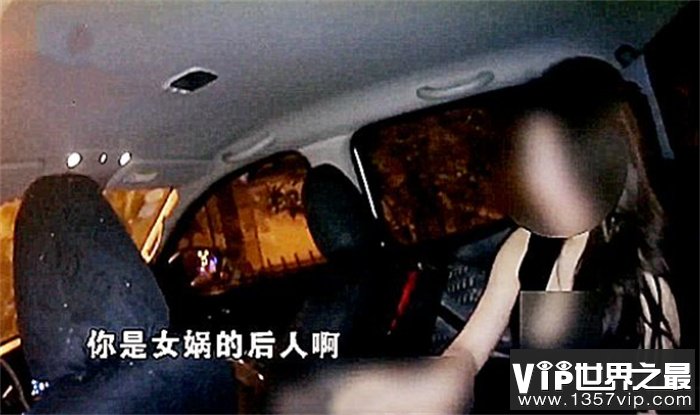杭州女子酒驾被查 居然说自己是女娲后人（酒驾危险）