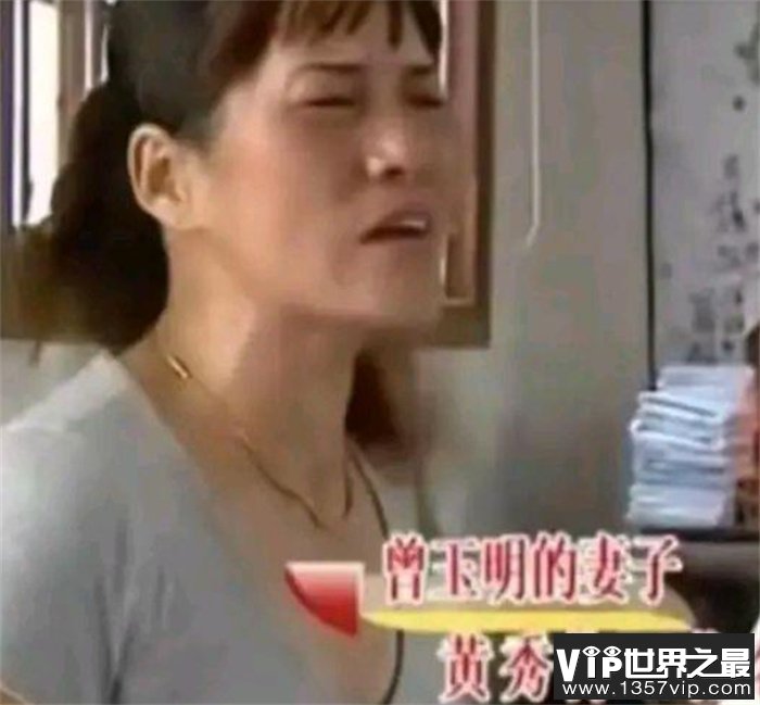 和妻子结婚不过半年多 居然就剩下了孩子（夫妻生活）