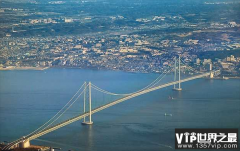 世界上最长的吊桥 可承受里氏8.5级地震(明石海峡大桥)