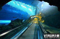 世界上最长的海底隧道 英吉利海峡隧道(总长度153 Km)