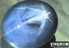 世界上最大的蓝宝石 亚当之星(价值三亿美元)