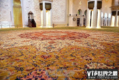 世界上最大的地毯 38吨羊毛和棉纱编织而成 (5600多平方米)