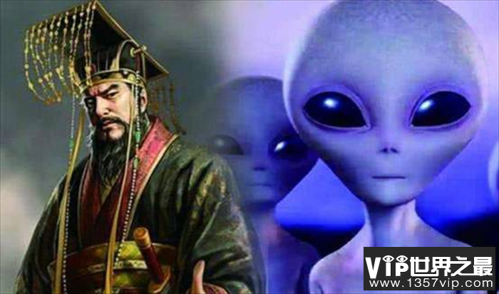 秦始皇兵马俑上竟留下了外星人痕迹（灰陶色物质）