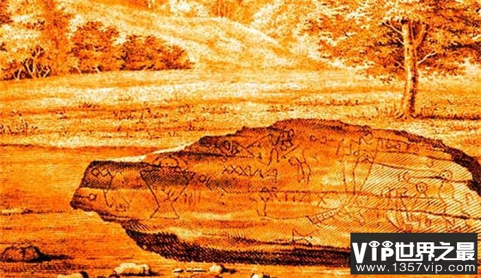 【已破解】迪格顿岩石 图案和铭文是否和外星人有关（地壳运动）