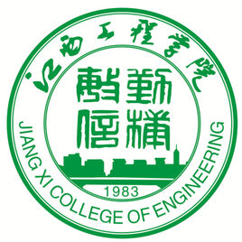 2023年高考多少分能上江西工程学院？附各省录取分数线