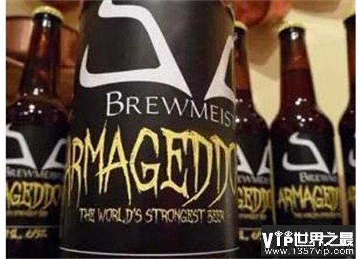 世界上最烈的啤酒 酒精含量高达32%