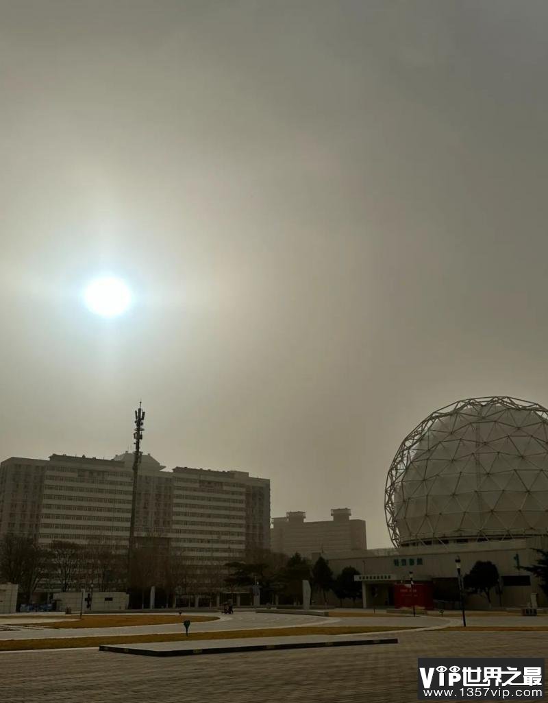 蓝太阳和绿太阳是怎么产生的