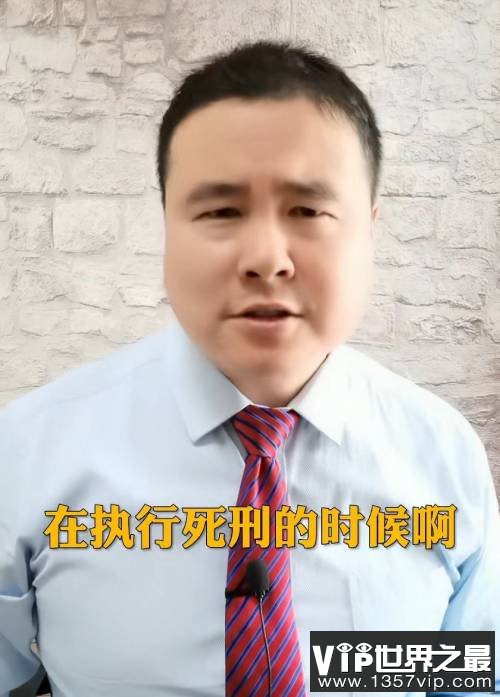 注射死刑可以选择BGM？纯粹瞎扯淡