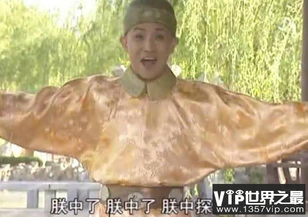 为什么科举考试中的第三名被称为“探花”