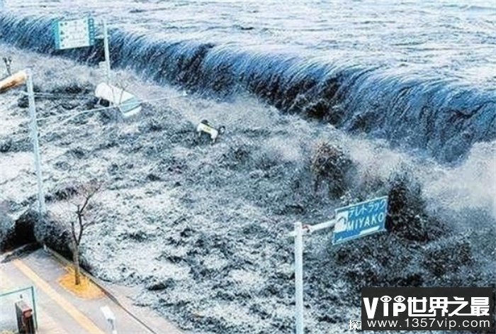 印尼大海啸