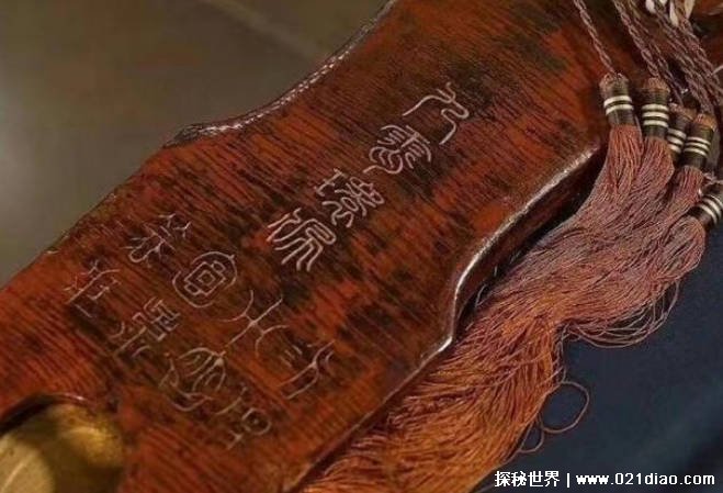 世界上最贵的乐器 九霄环佩有几千年历史价值(高达4亿元)