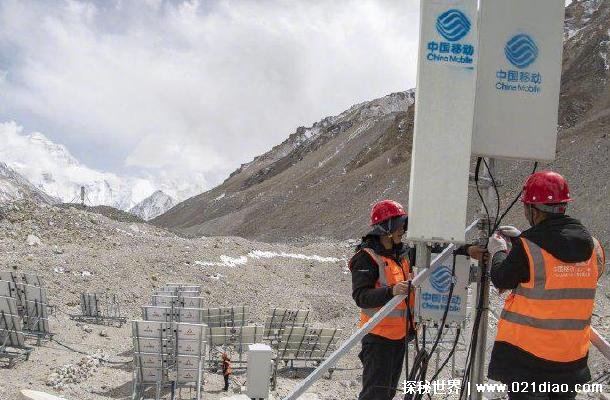 世界上最高的5G基站 于珠穆朗玛峰海拔6500米处(比较领先)