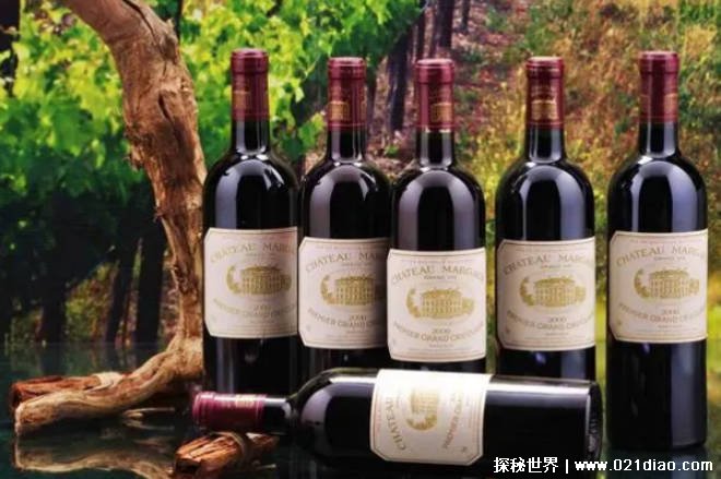 世界上十大著名的红酒品牌 拉菲红酒口感独特(历史悠久)