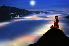 佛家修行最高境界叫什么 佛的境界是几维空间呢