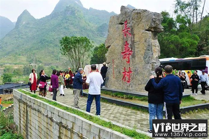 中国真正的长寿村 巴马长寿村真实现状（景色宜人）