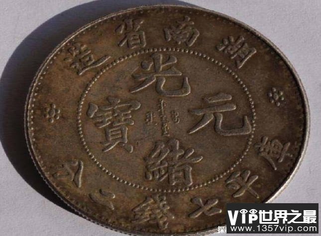 中国最贵的银质纪念币是什么 十大最贵的银币有哪些