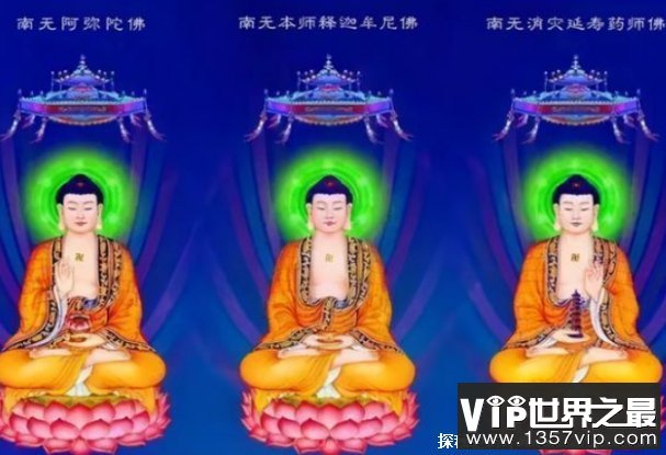 佛教九个境界 佛的境界等级划分（佛是其中之一）