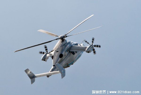 世界上最快的直升机 欧洲公司研制的欧直X3(时速500km)
