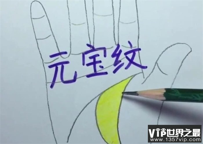 月到中秋分外明，人到中年发达的手相