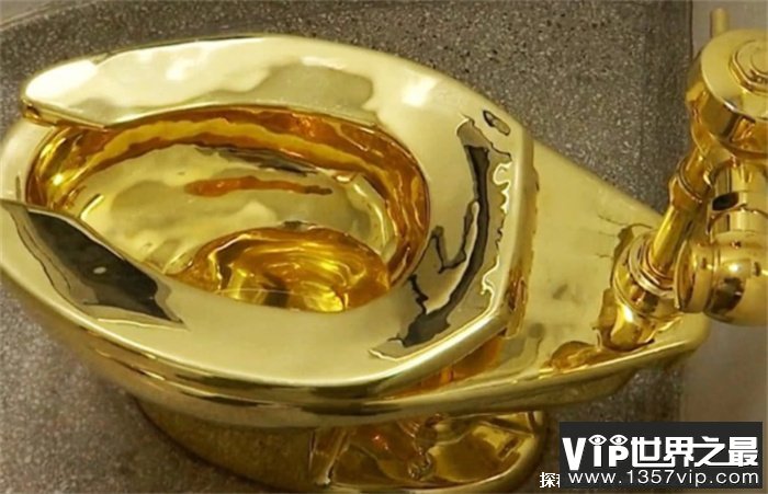 世界上最贵的马桶 纽约博物馆收藏的黄金马桶(达250万美元)
