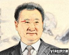 这种面相特征的男人说话容易惹是非，一生中起伏比较多
